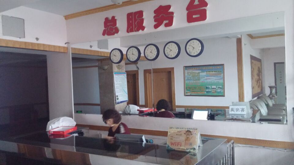 公共区域
