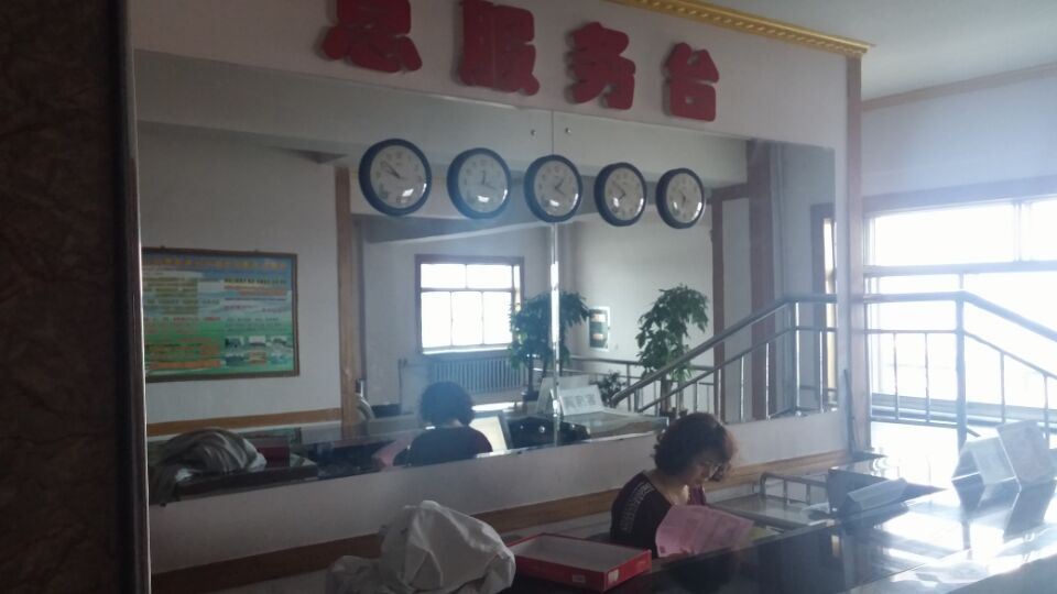 公共区域