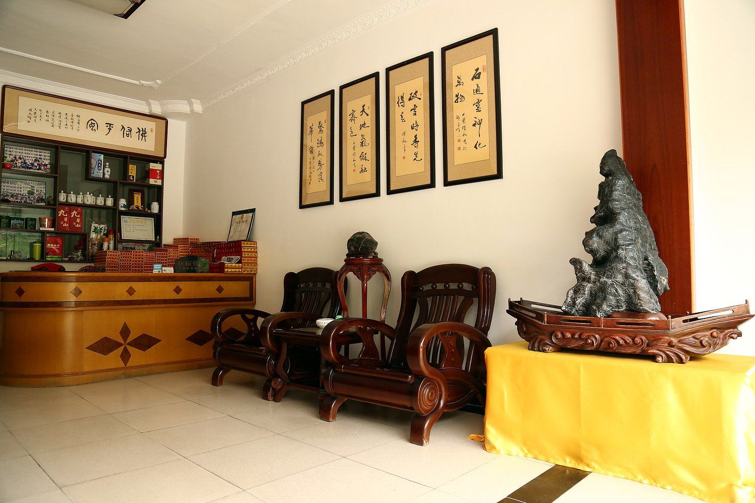 公共区域