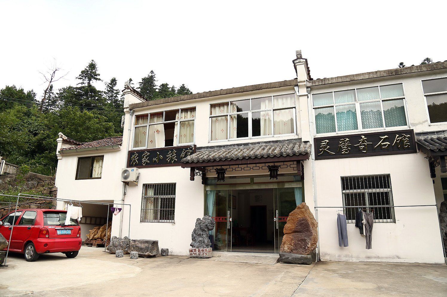 九华山农家小旅馆