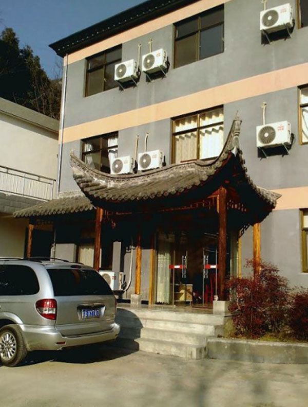 青阳月林山庄