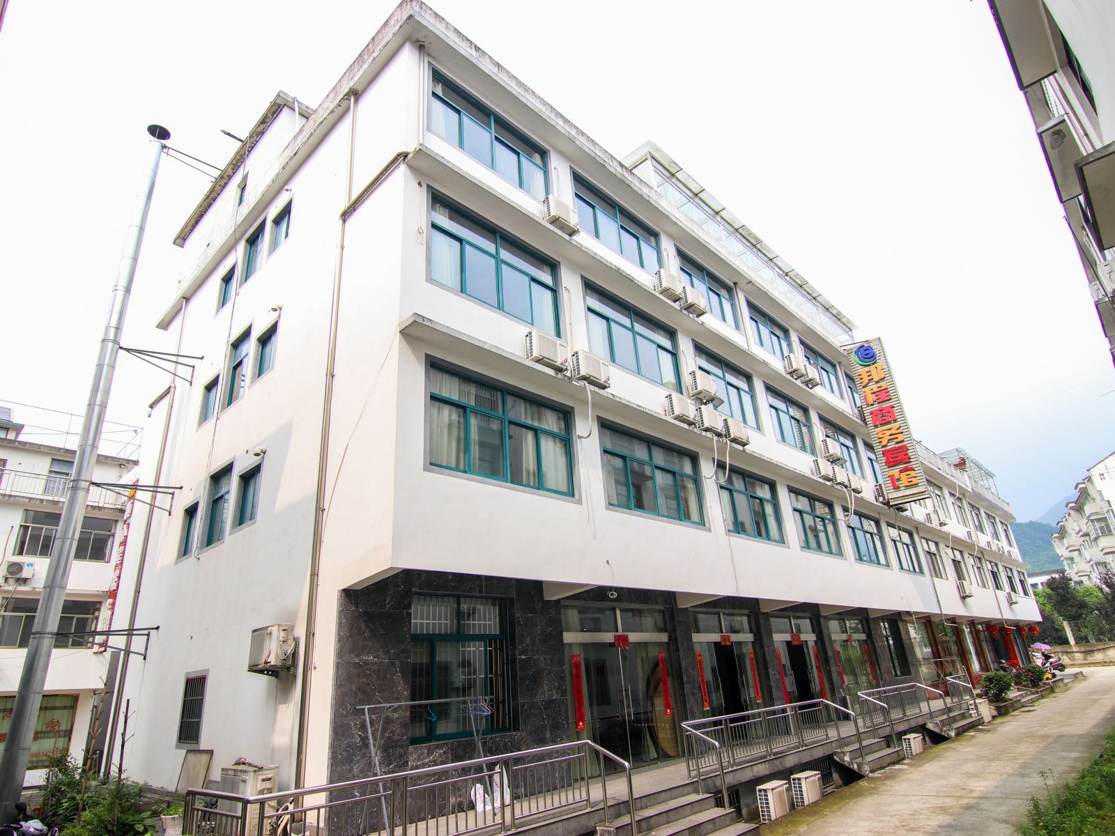 九华山邦程商务酒店