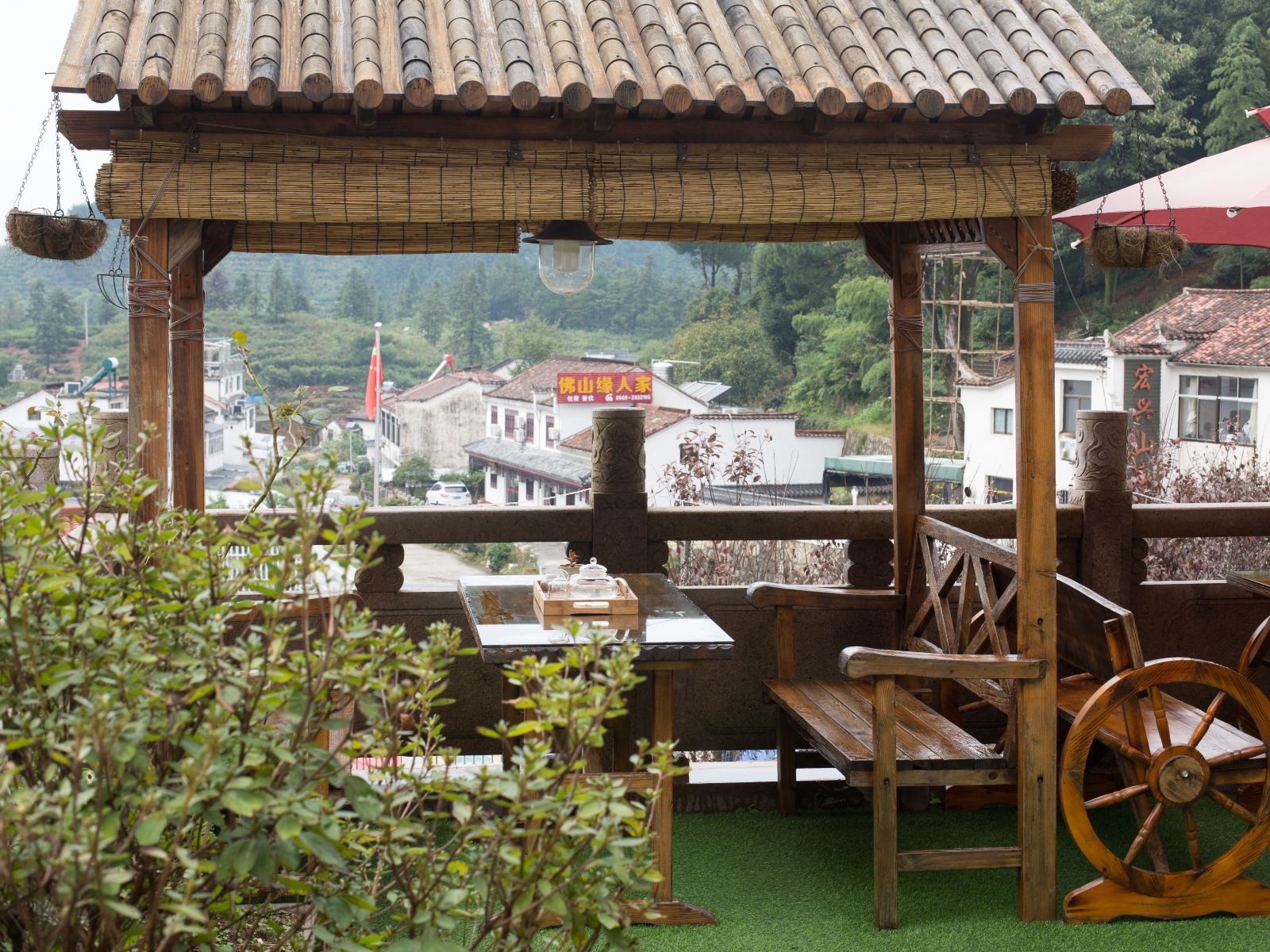 九华山富园居酒店