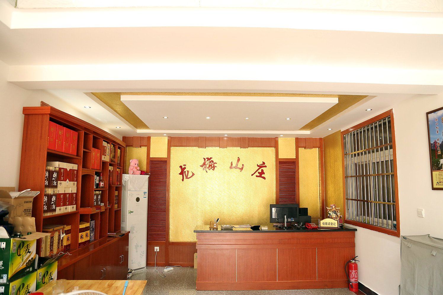 公共区域