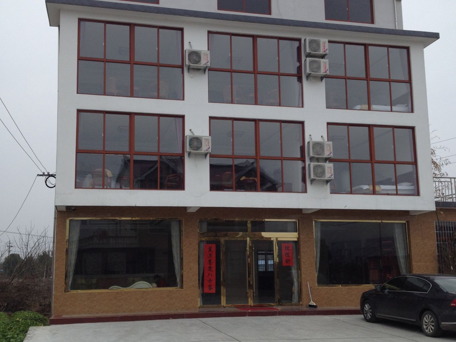 九华山缘之居商务酒店