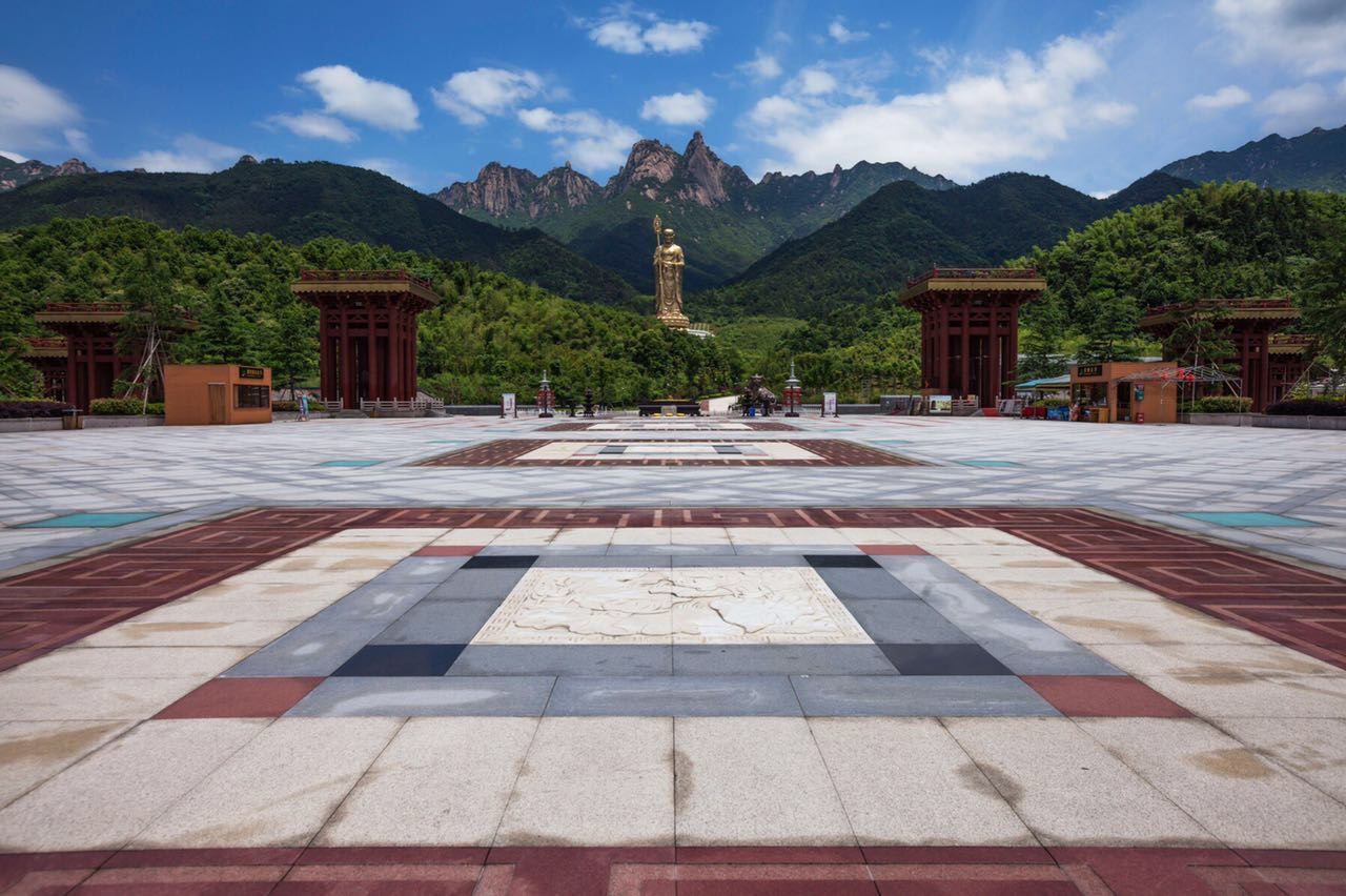 九华山凯云山庄
