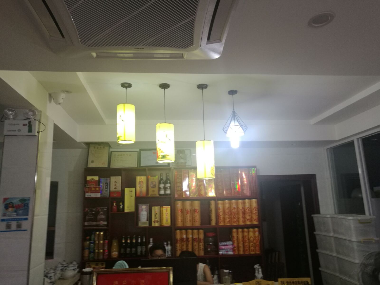 公共区域