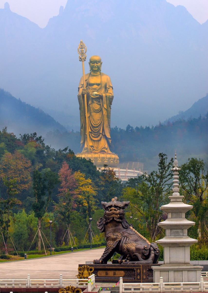 九华山贤雅居山庄