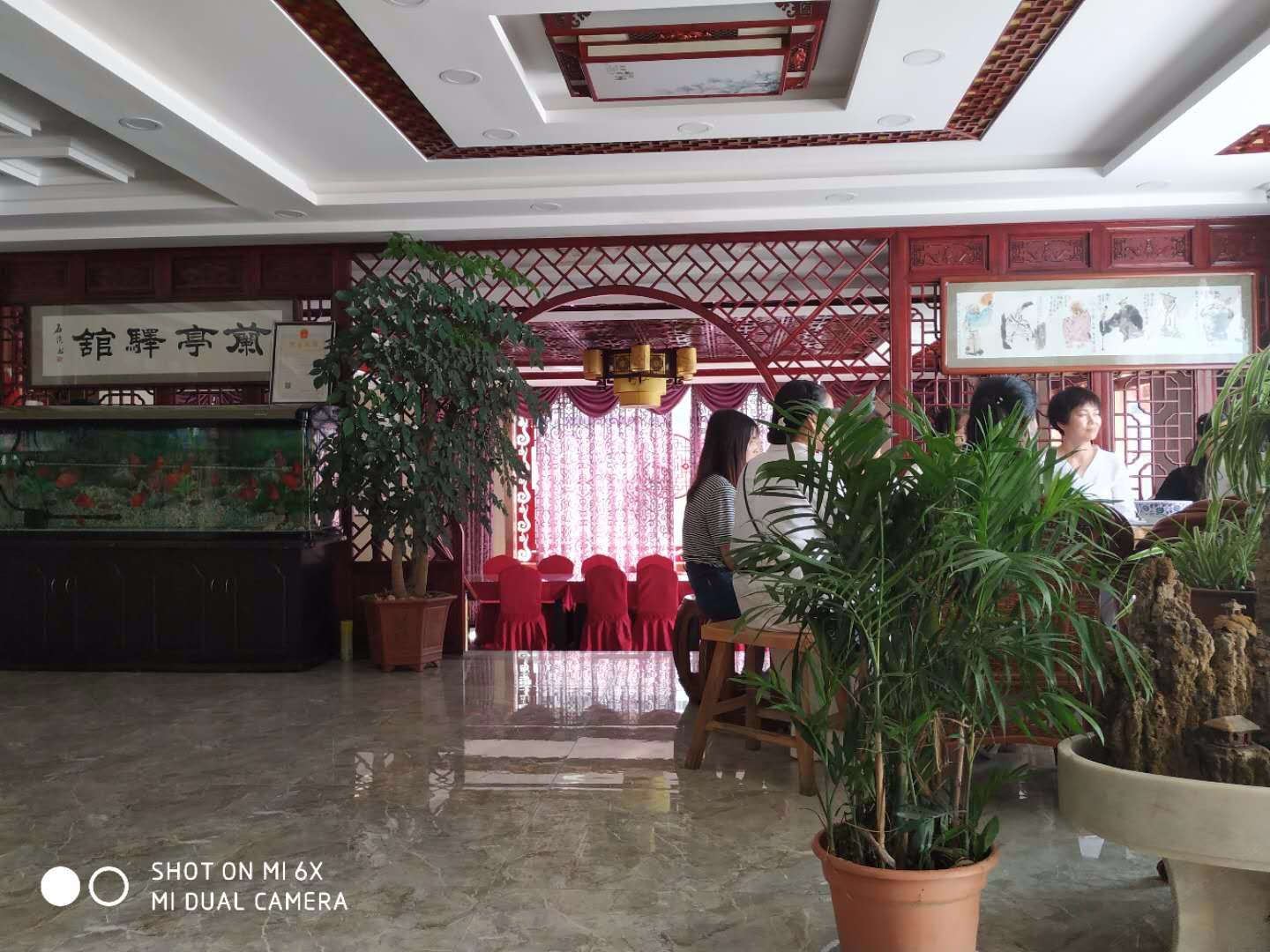 公共区域