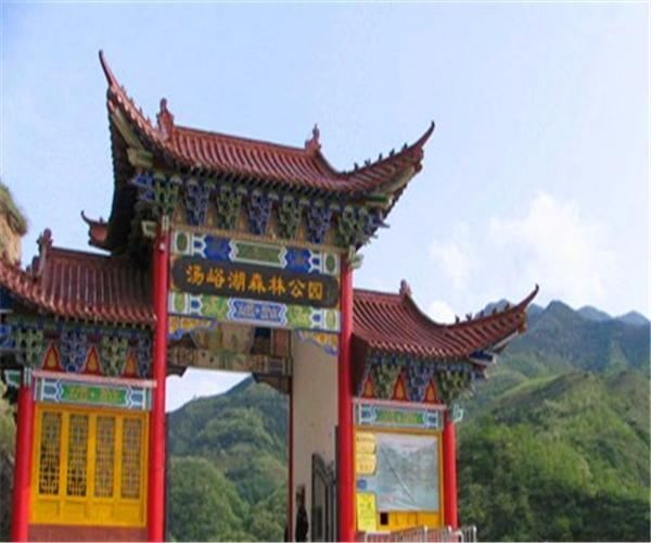 蓝田汤峪湖崔家大院