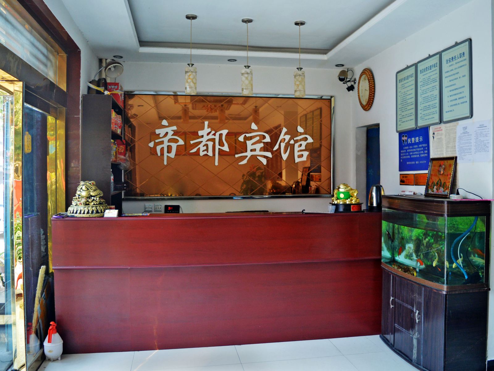公共区域