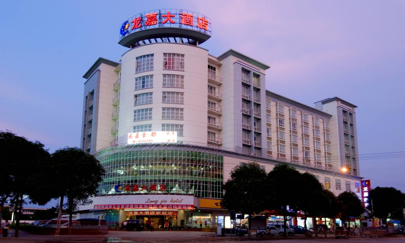 龙州龙嘉大酒店