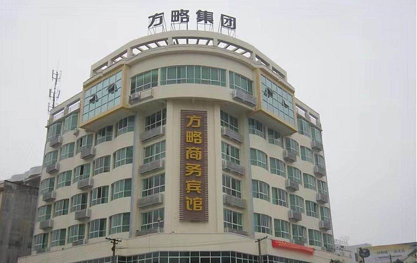龙州方略商务宾馆