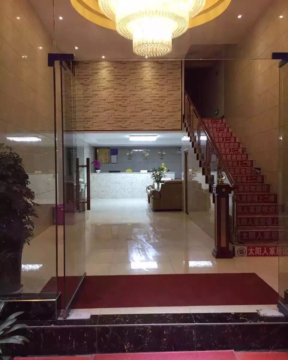沿河思州酒店