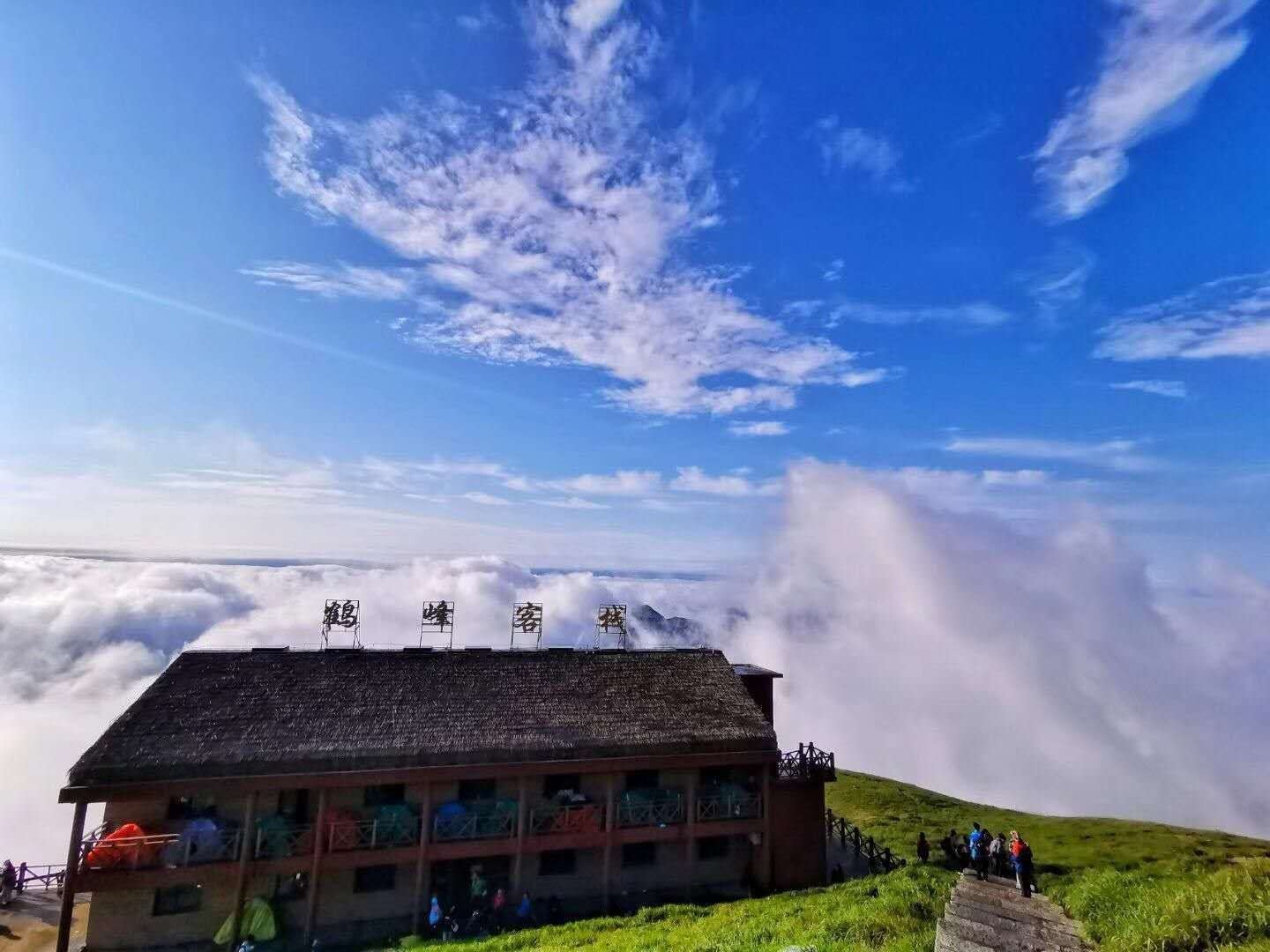 武功山鹤峰客栈