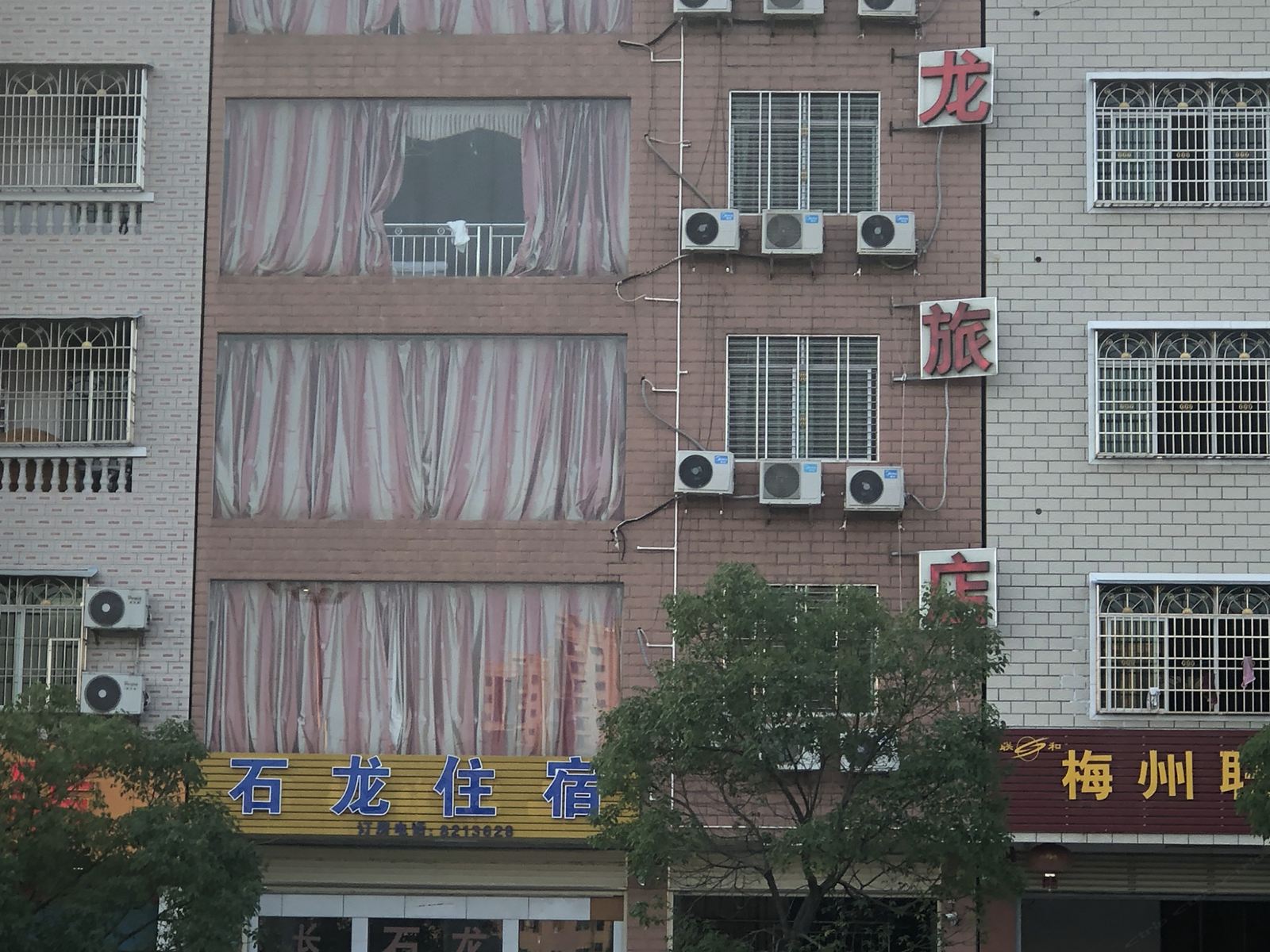 平远石龙旅店