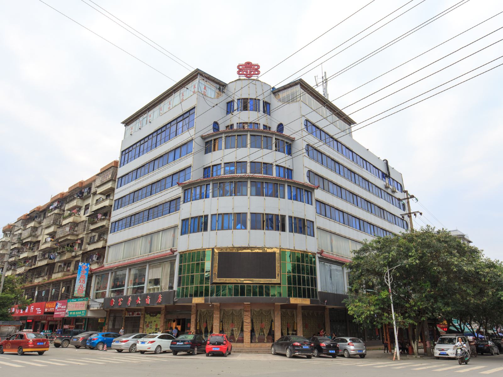 融水富华大酒店(融水阿富尔连锁店)