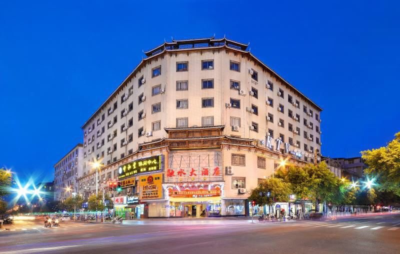 融水大酒店