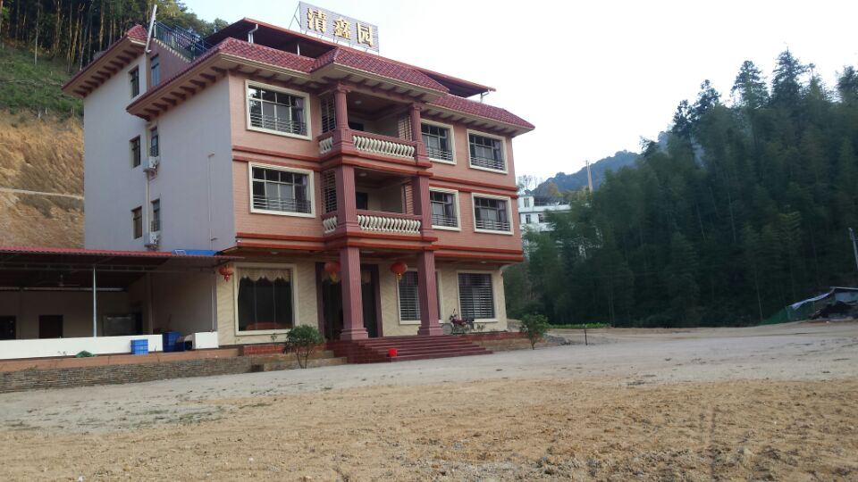 龙门清鑫园客栈