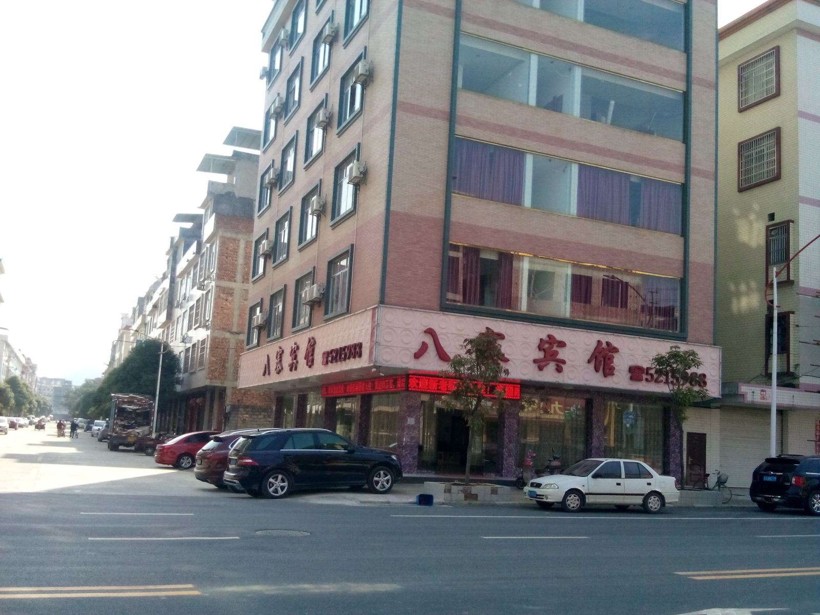 上林八寨宾馆