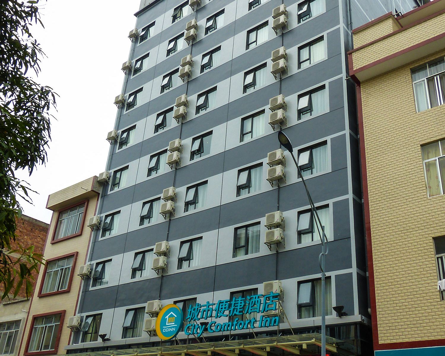 城市便捷酒店(上林龙湖店)