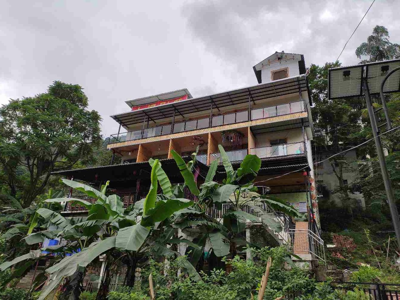 上林山间别苑