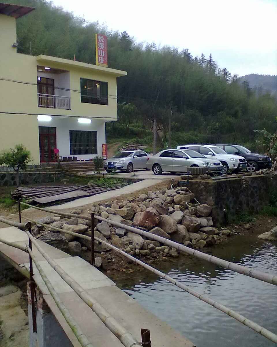 龙门悦溪山庄