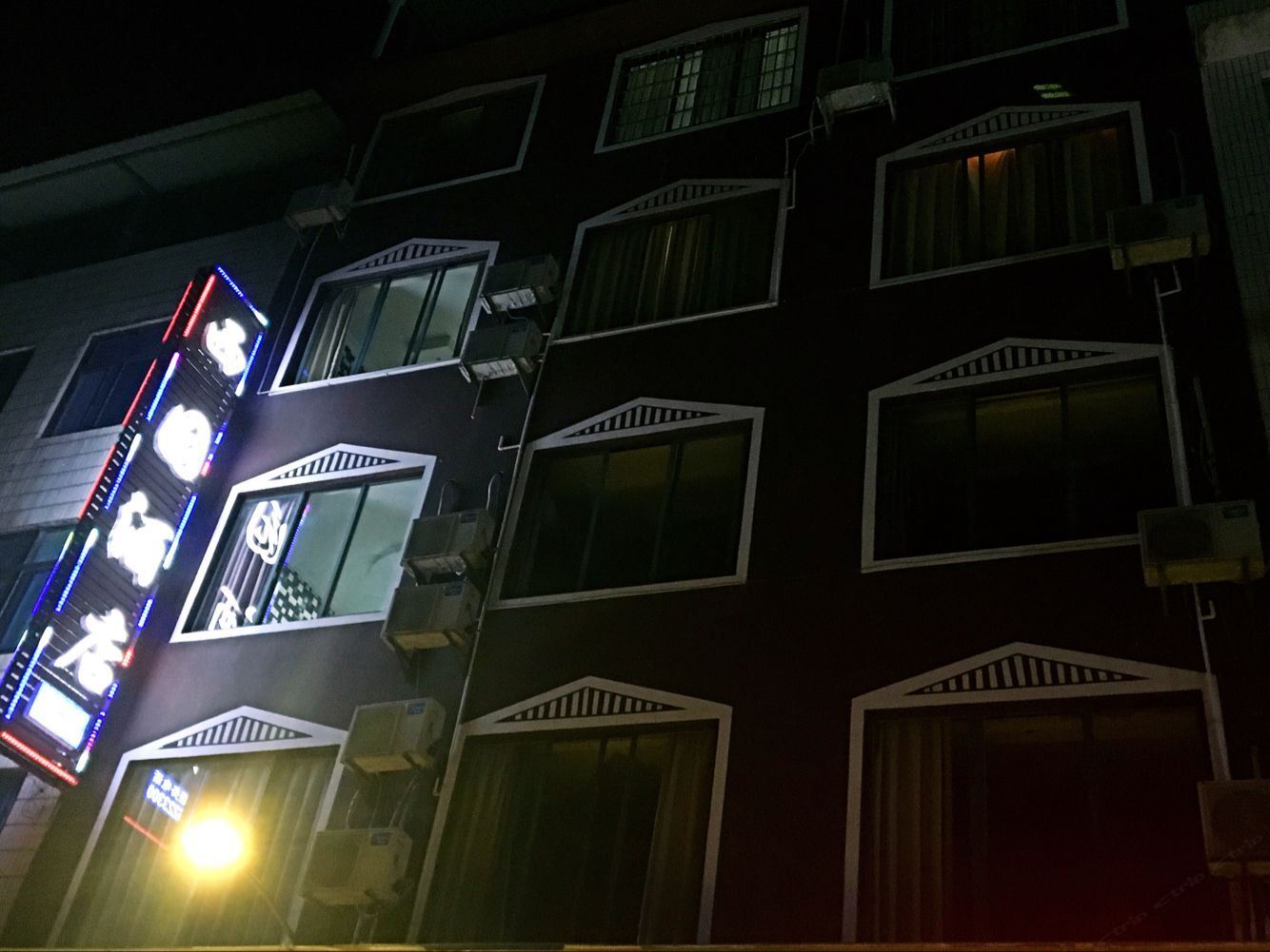 印江西园酒店