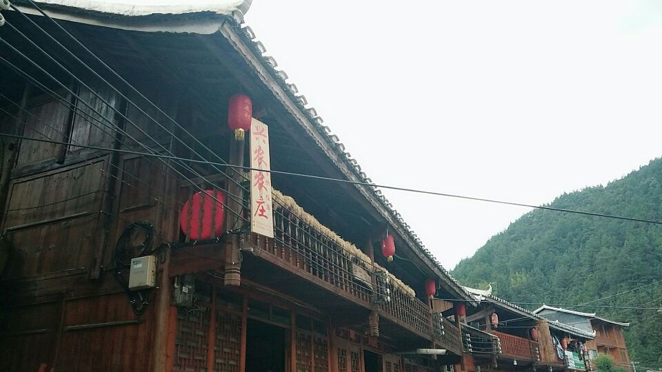 印江兴农农庄
