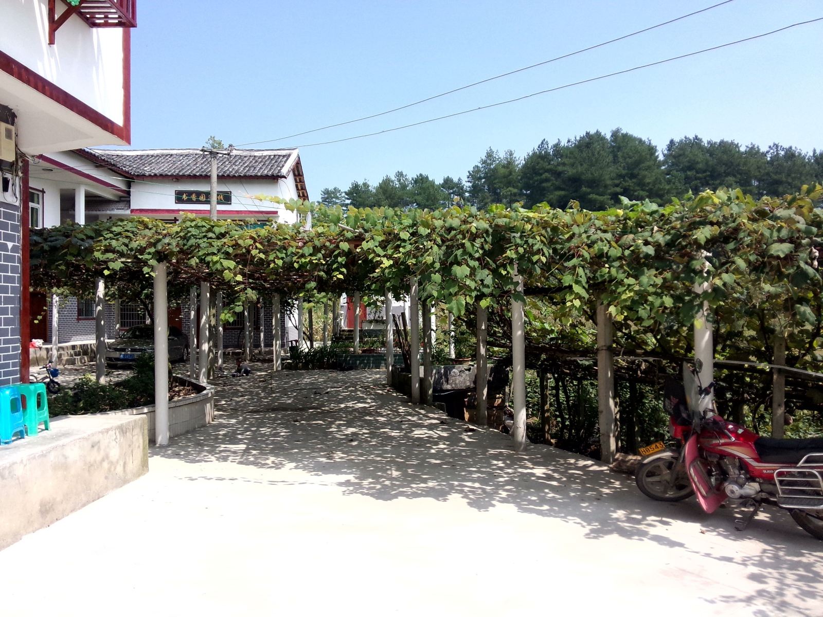 息烽葡香园客栈