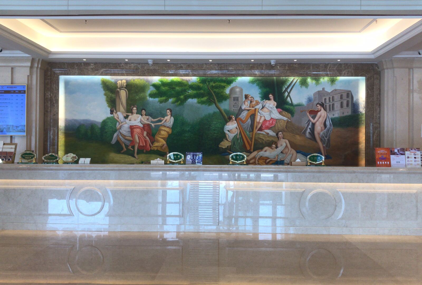 公共区域
