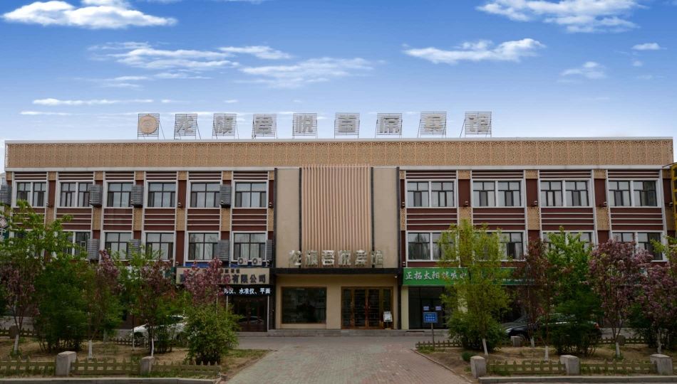 方正龙旗君悦首席宾馆