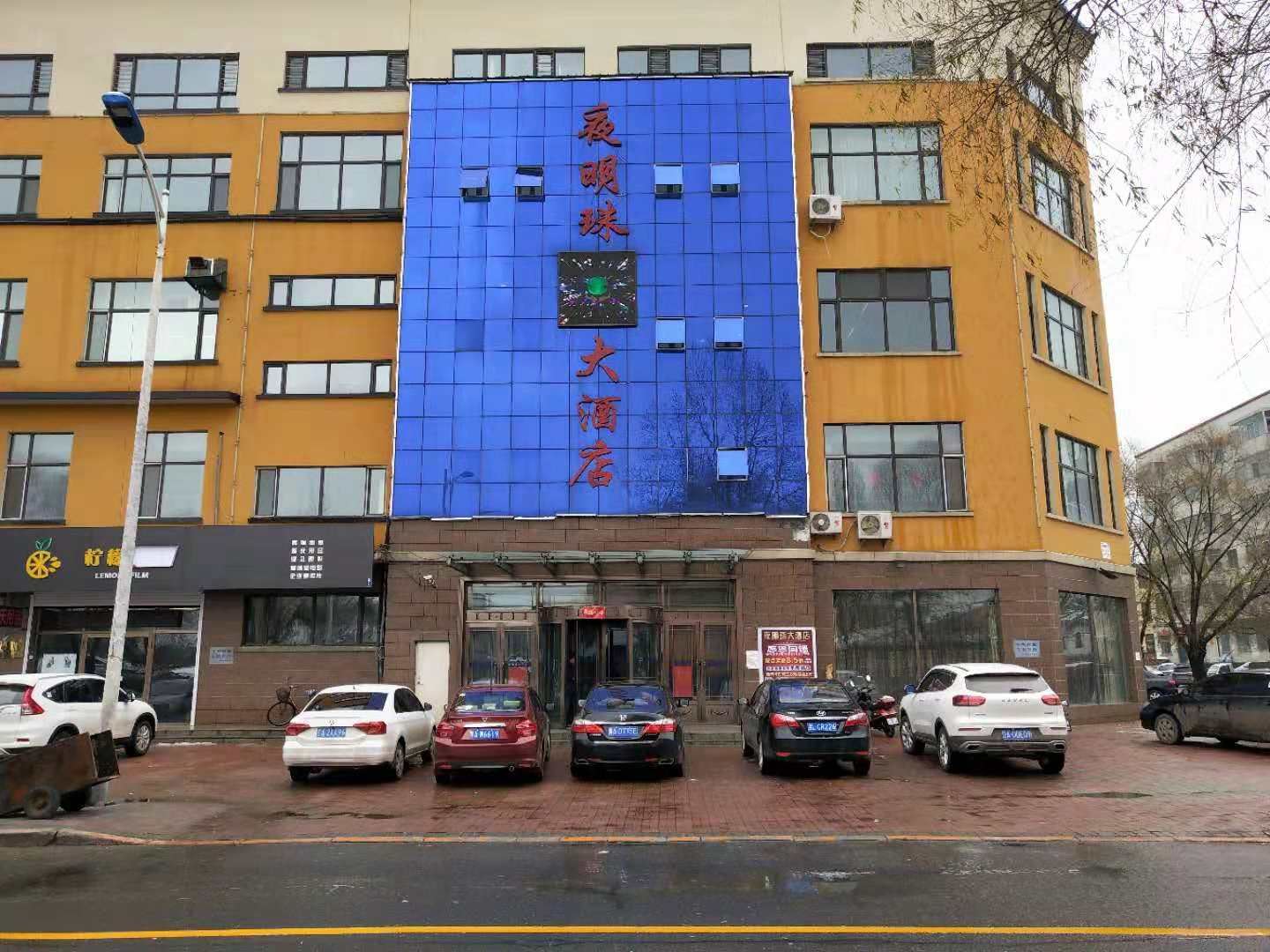 方正夜明珠大酒店