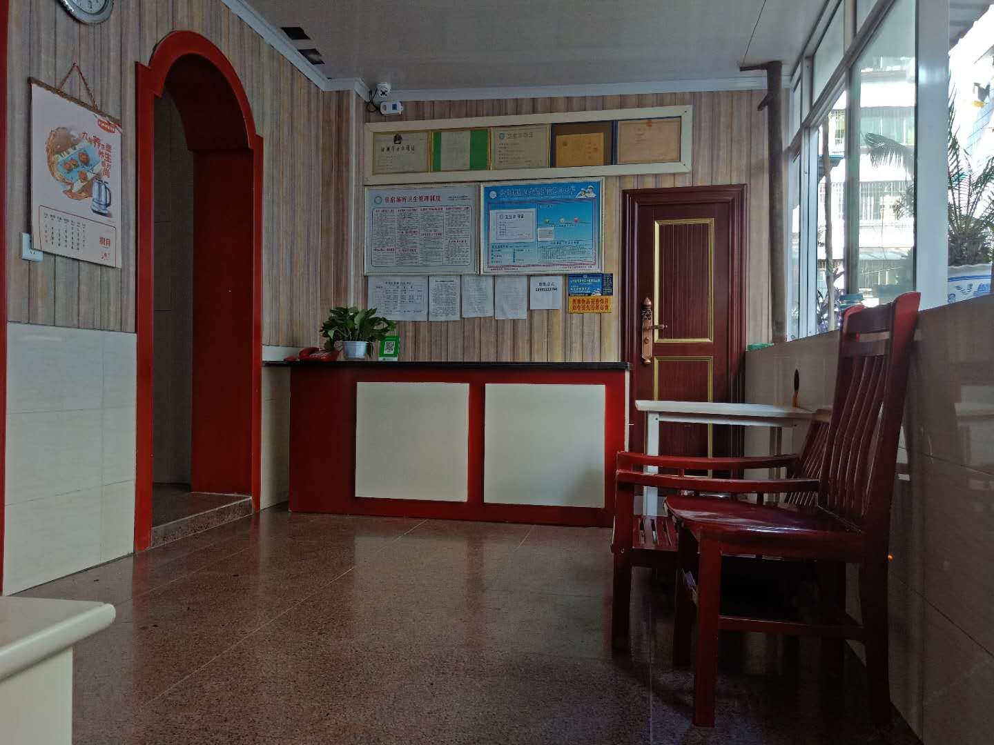 公共区域