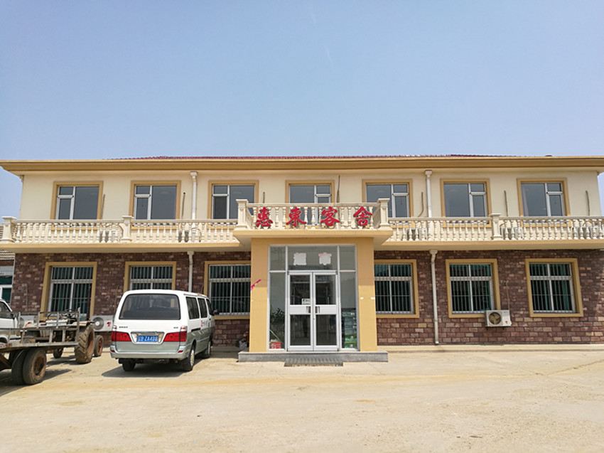 长海哈仙岛惠东客舍