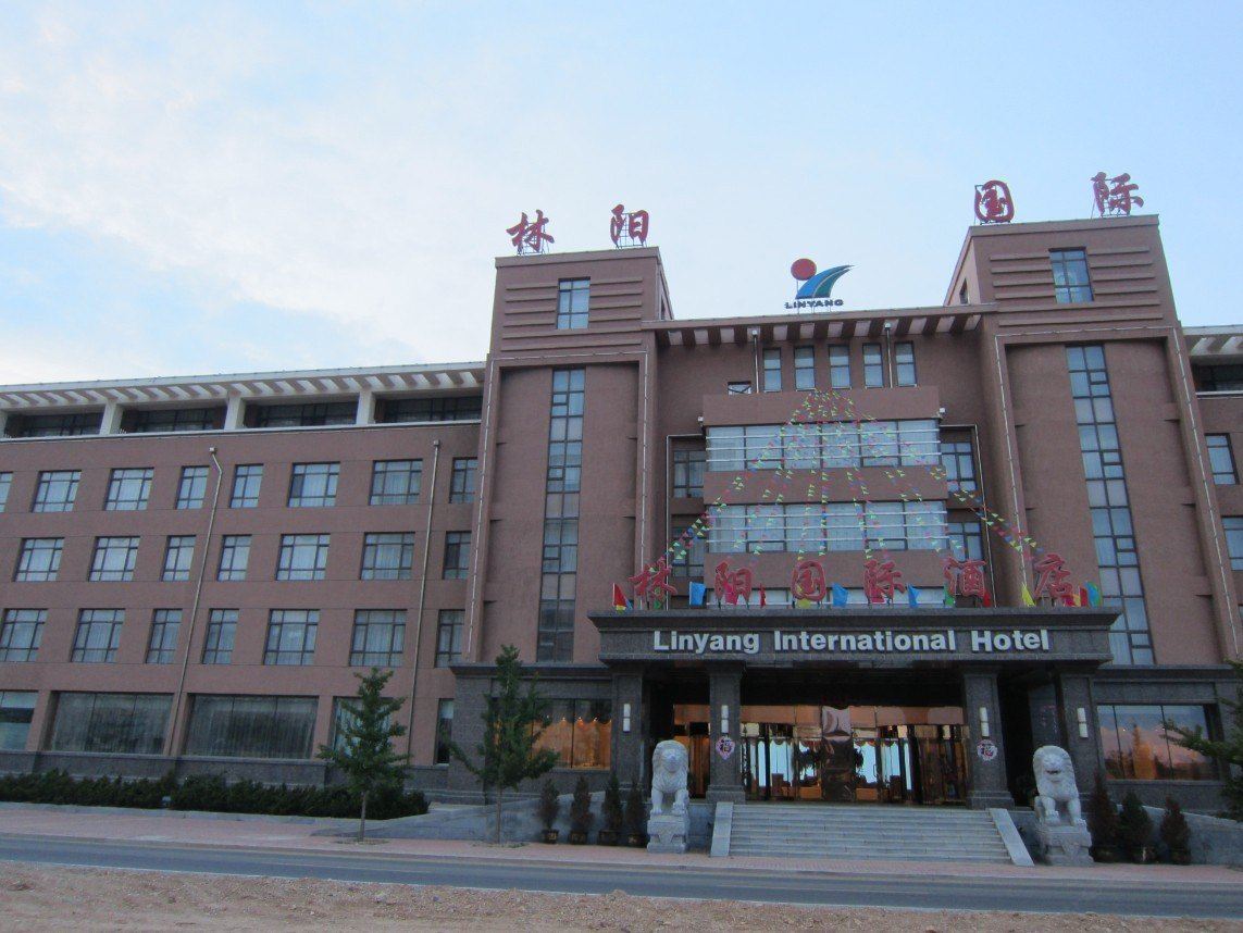 大连长海林阳酒店