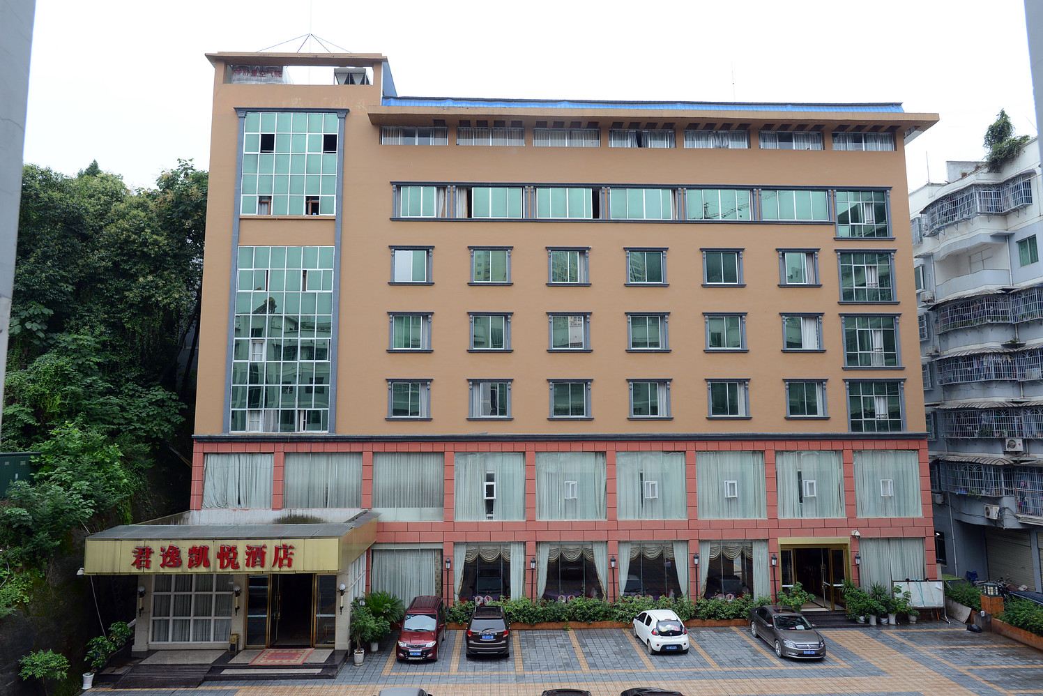 松桃君逸凯悦酒店