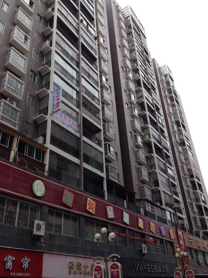 思南阳光宾馆
