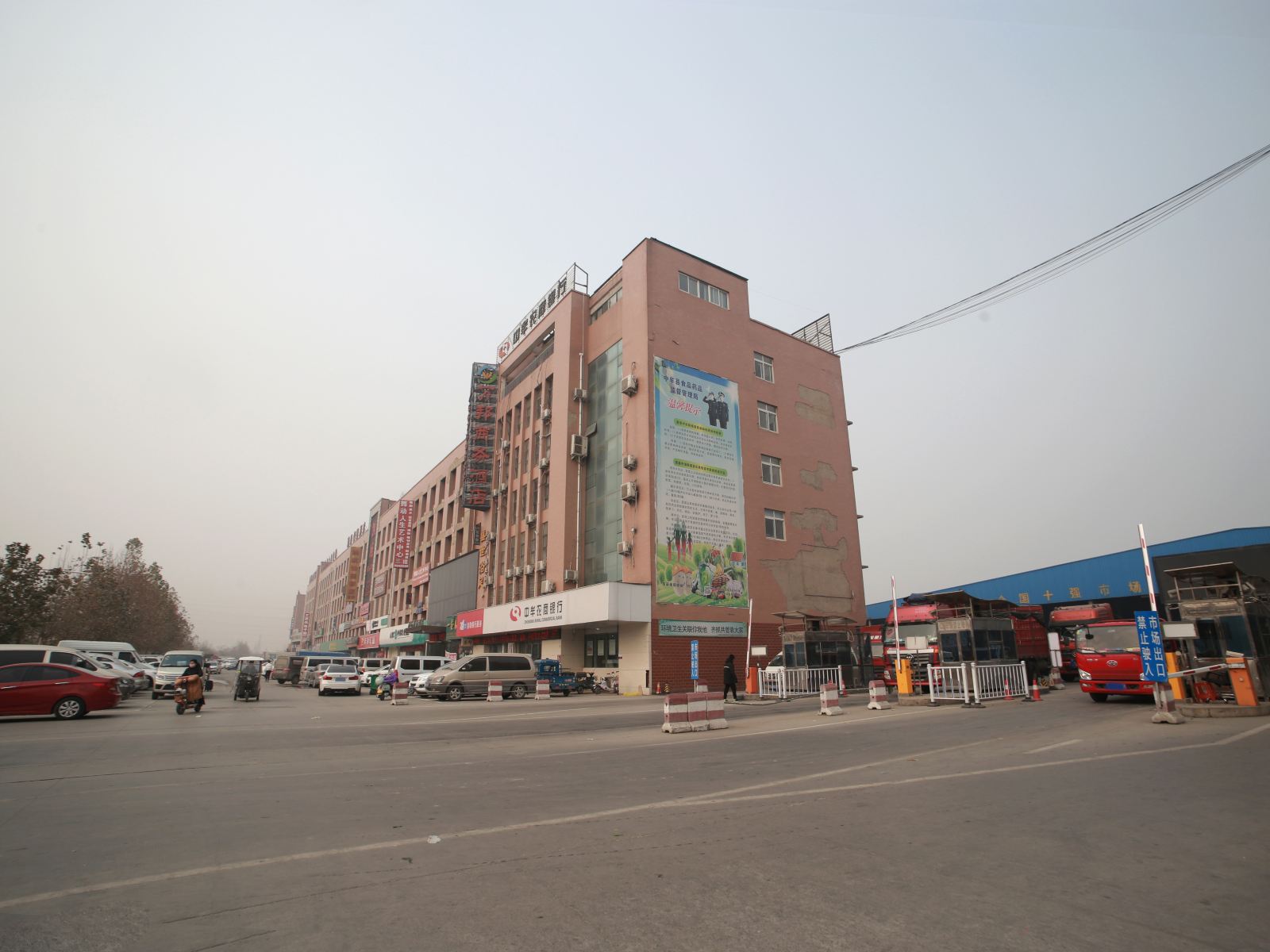 中牟万邦商务酒店