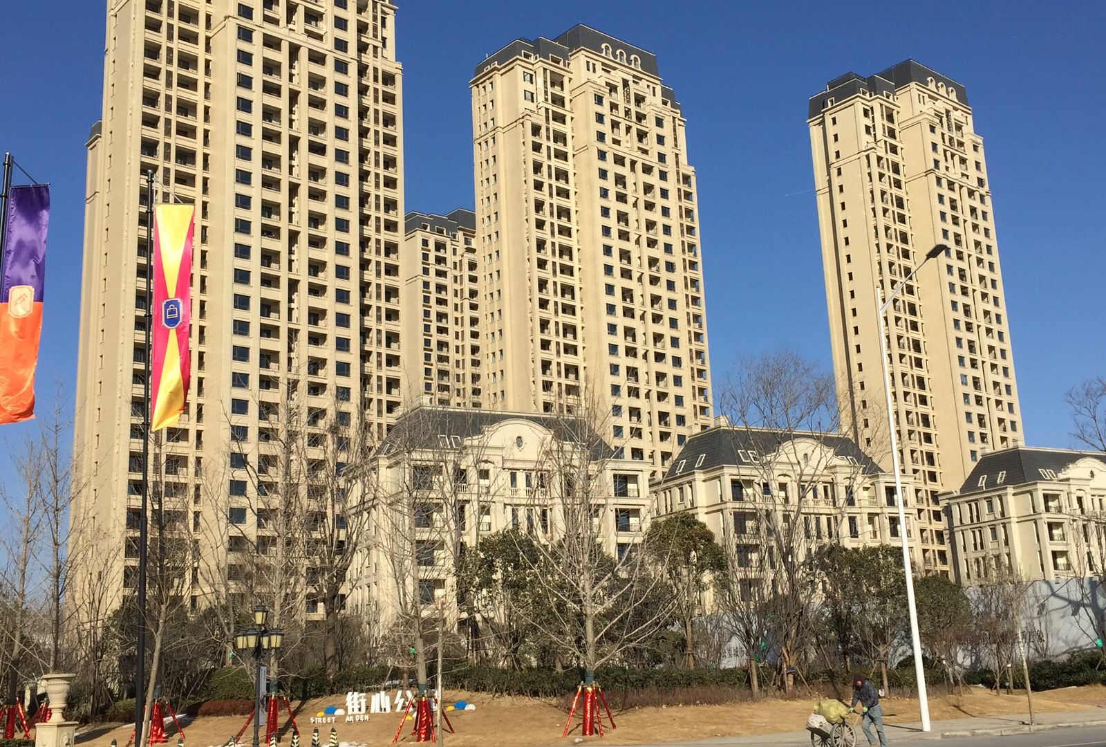 中牟糊涂岁月公寓
