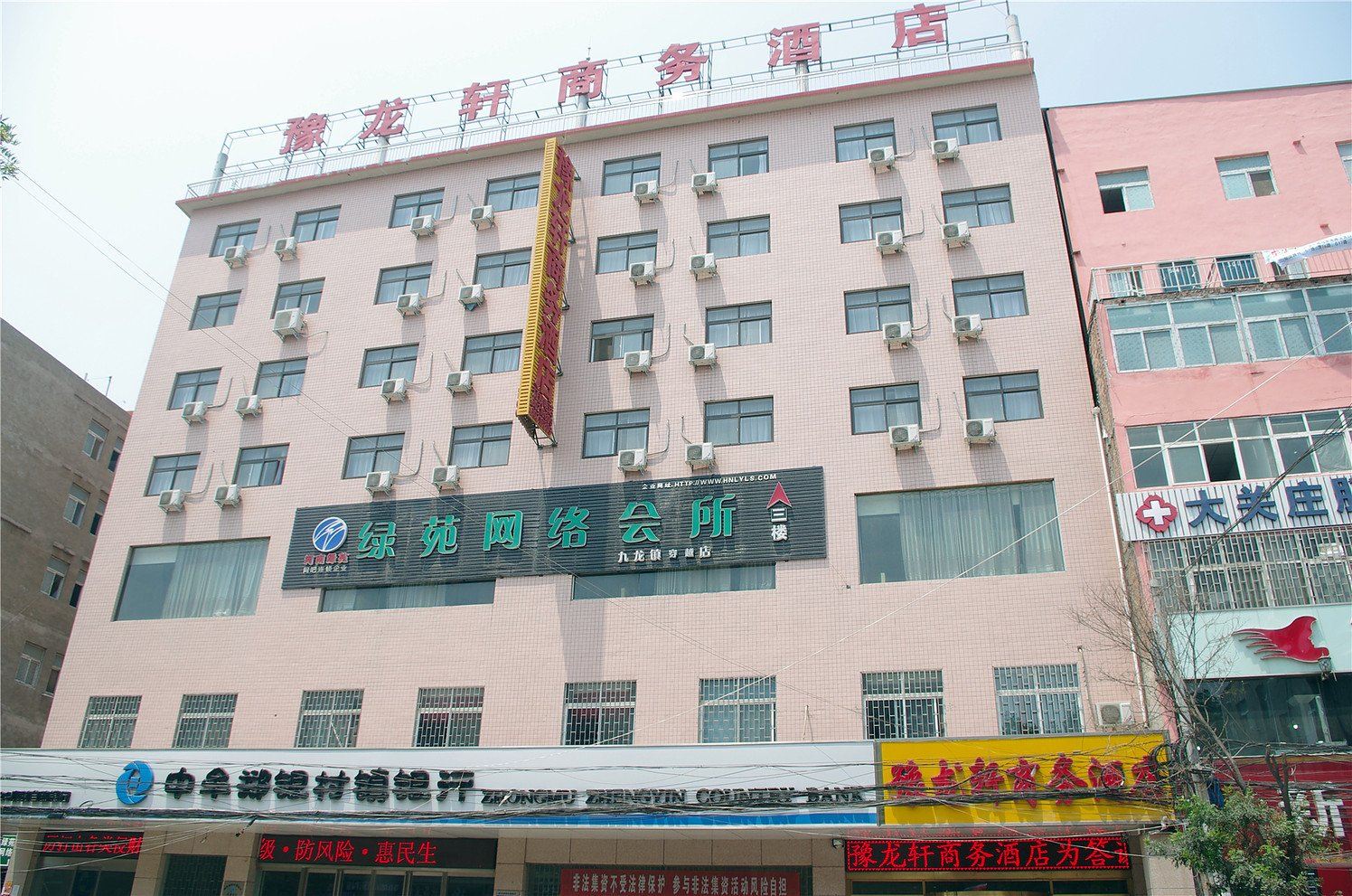 中牟豫龙轩商务酒店