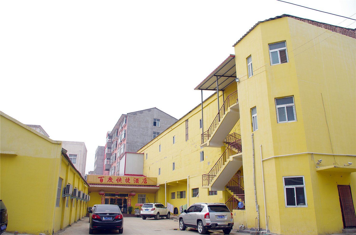 中牟百度快捷酒店