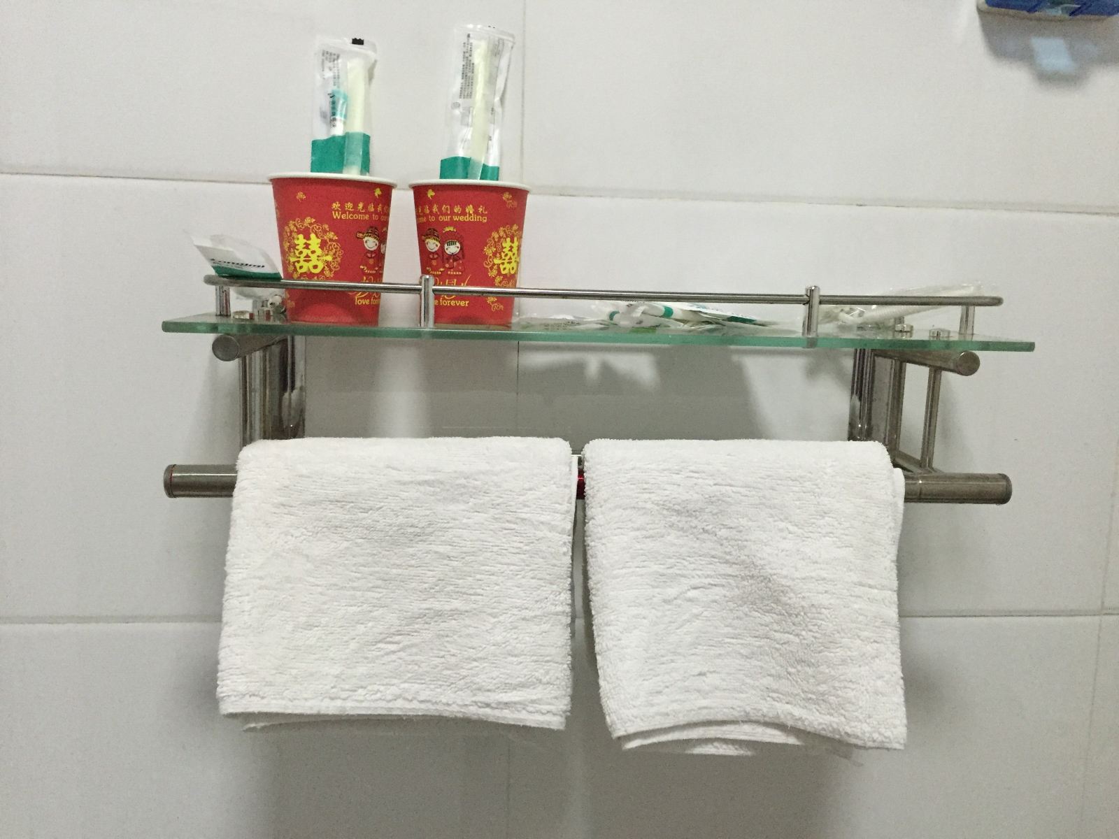 其他