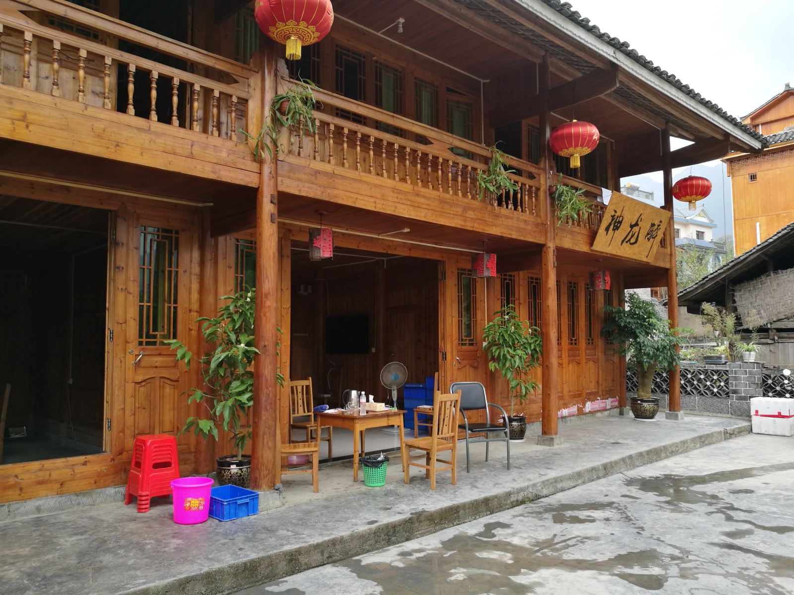江口梵净山云舍神龙醉客栈