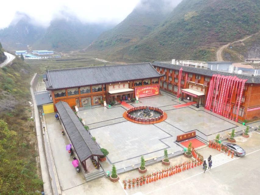 铜仁双龙山庄