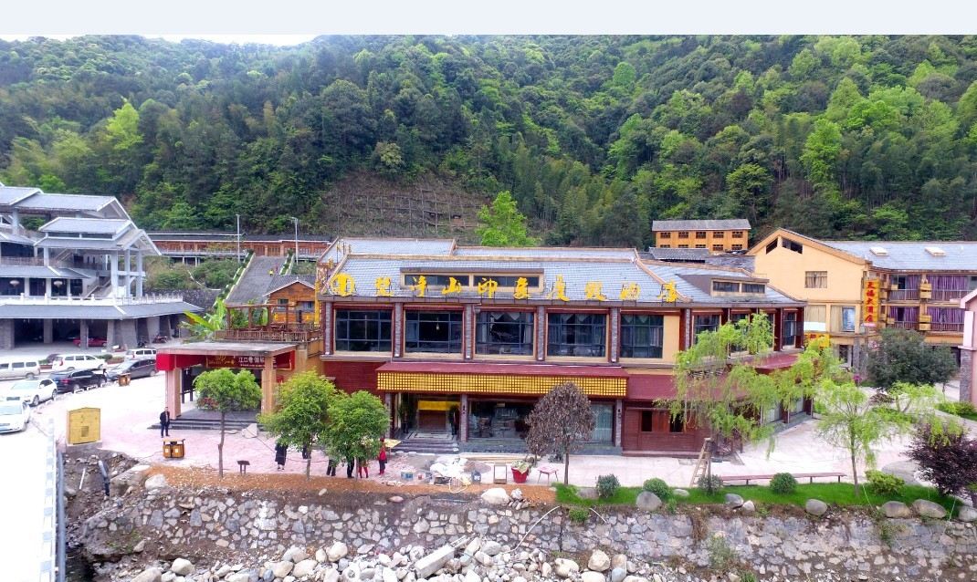 梵净山印象度假酒店