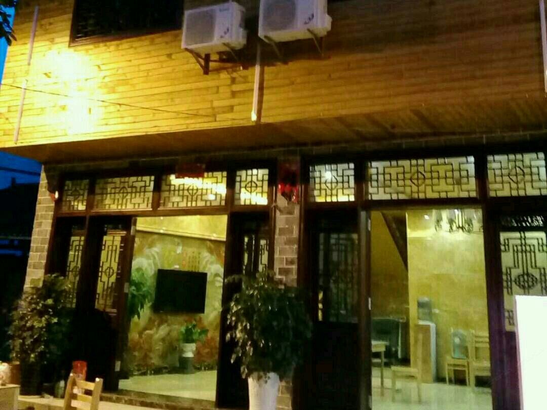 江口鸿福山庄