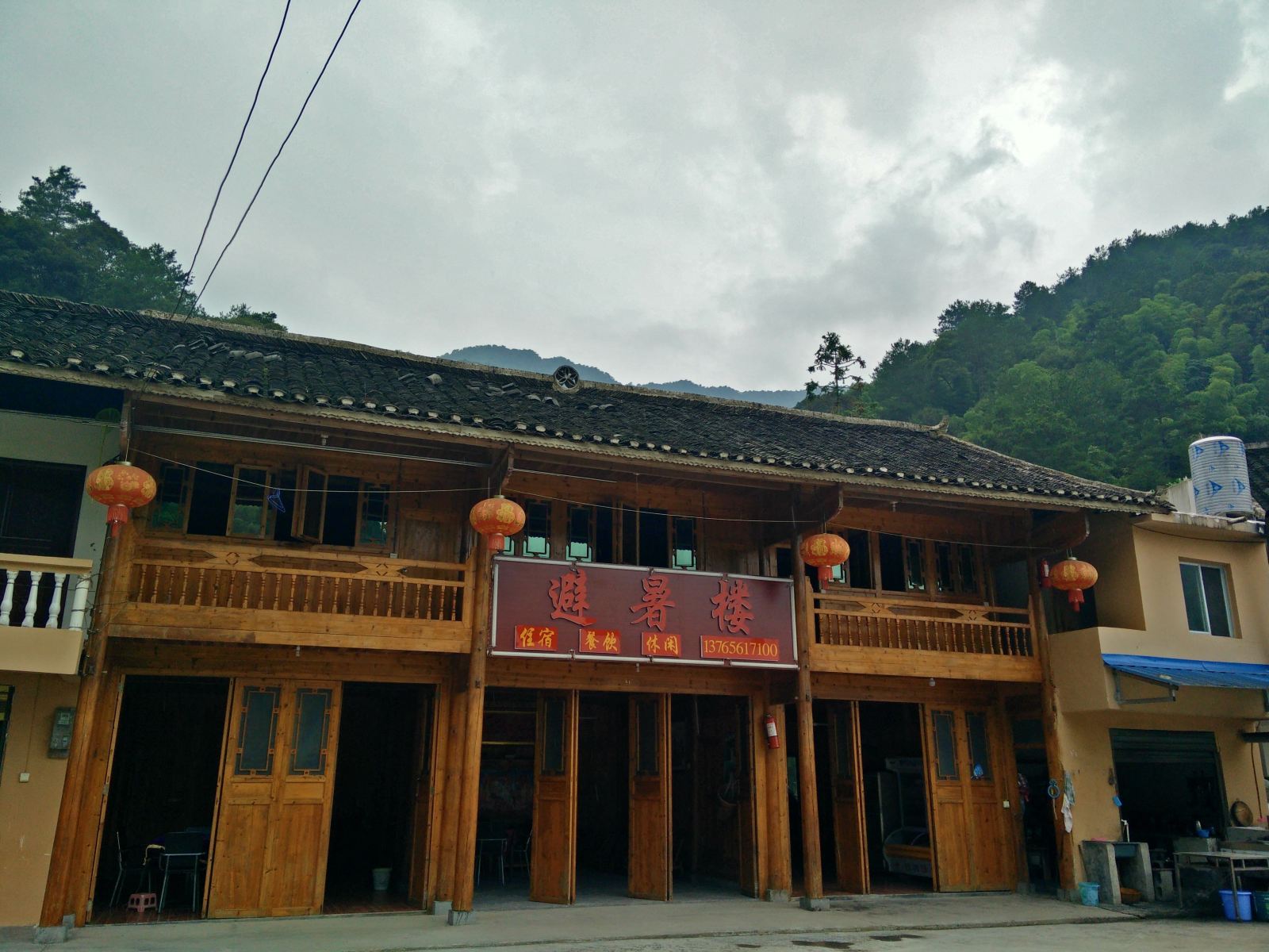 江口梵净山避暑楼