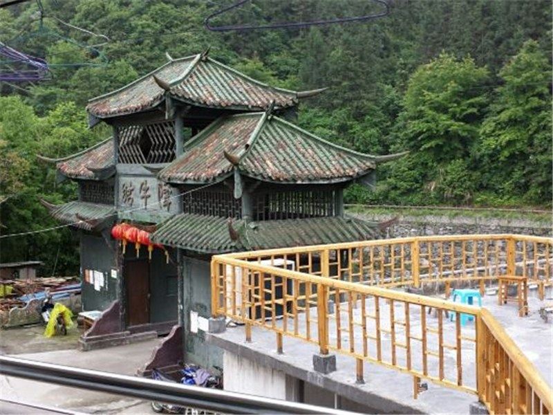 池州好再来山庄特色民宿