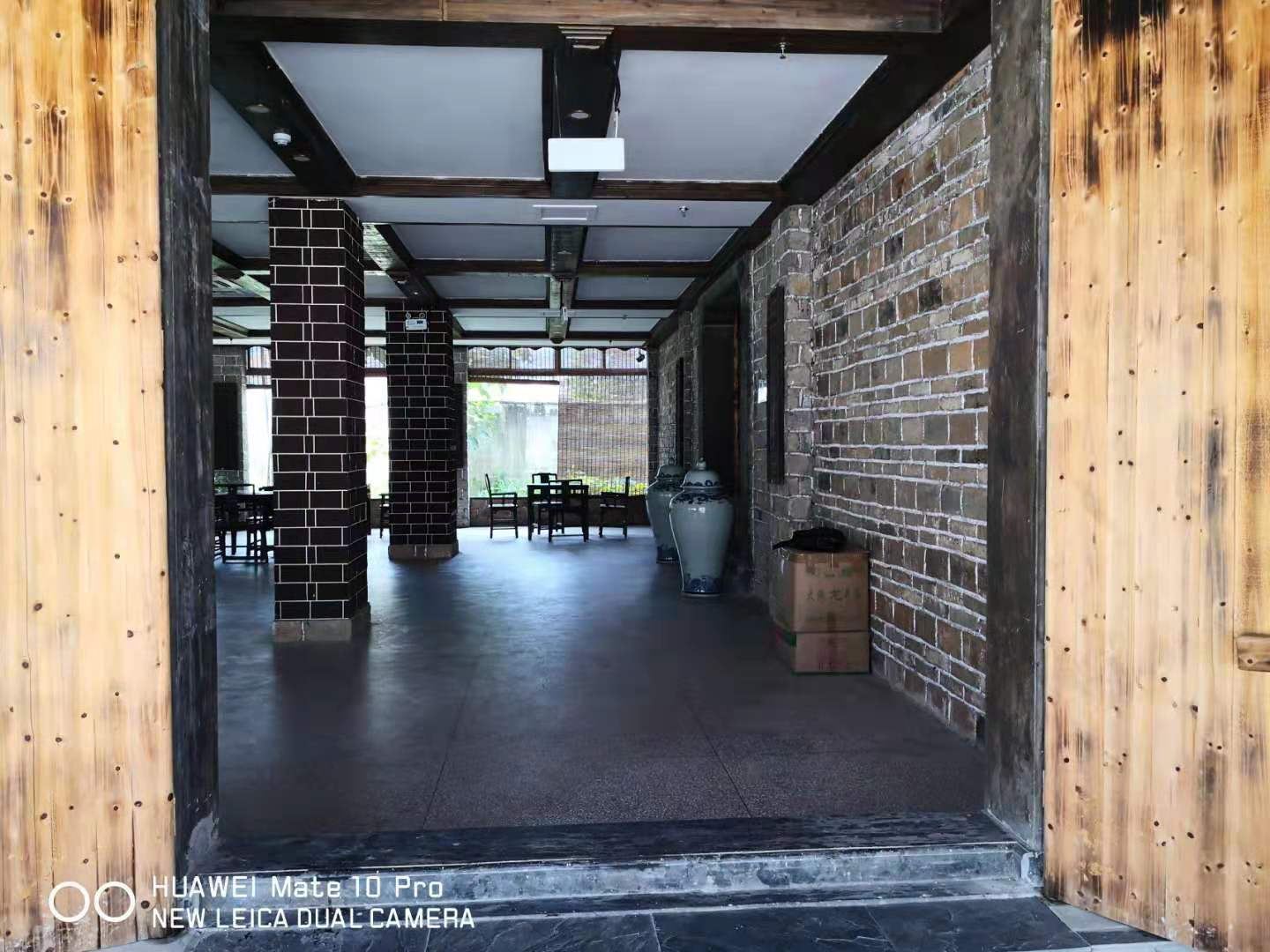 公共区域